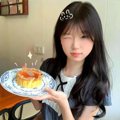 危险性追缉